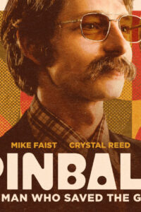 pinballfilm